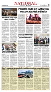 Epaper page 3