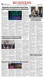 Epaper page 6