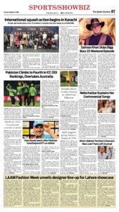 Epaper page 7