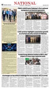 Epaper page 2