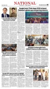 Epaper page 3