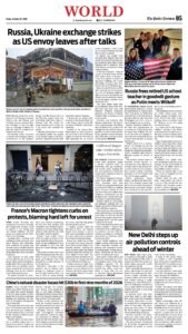 Epaper page 5
