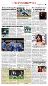 Epaper page 7