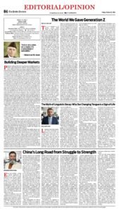 Epaper page 4