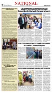 Epaper page 2