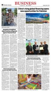 Epaper page 6
