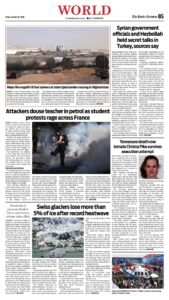 Epaper page 5
