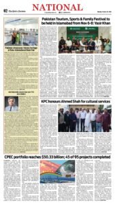 Epaper page 2