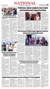 Epaper page 3