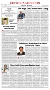Epaper page 4