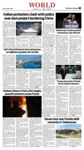 Epaper page 5