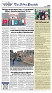 Epaper page 8