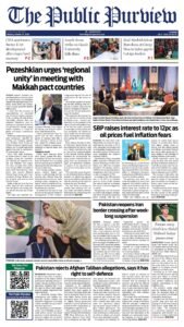 Epaper page 1