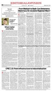 Epaper page 4