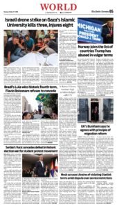 Epaper page 5