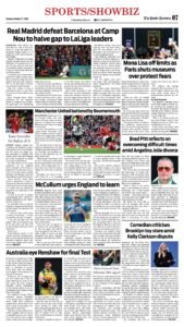 Epaper page 7
