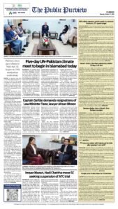 Epaper page 8