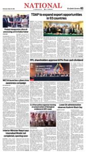 Epaper page 3