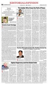 Epaper page 4