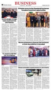 Epaper page 6