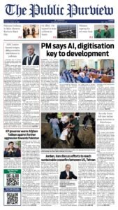 Epaper page 1