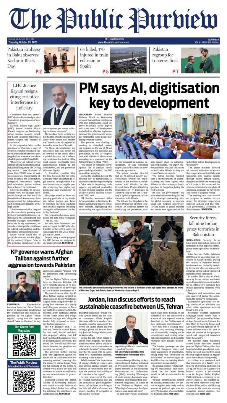 29-10-2026 Islamabad