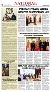 Epaper page 2