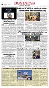 Epaper page 6