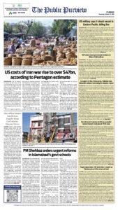 Epaper page 8