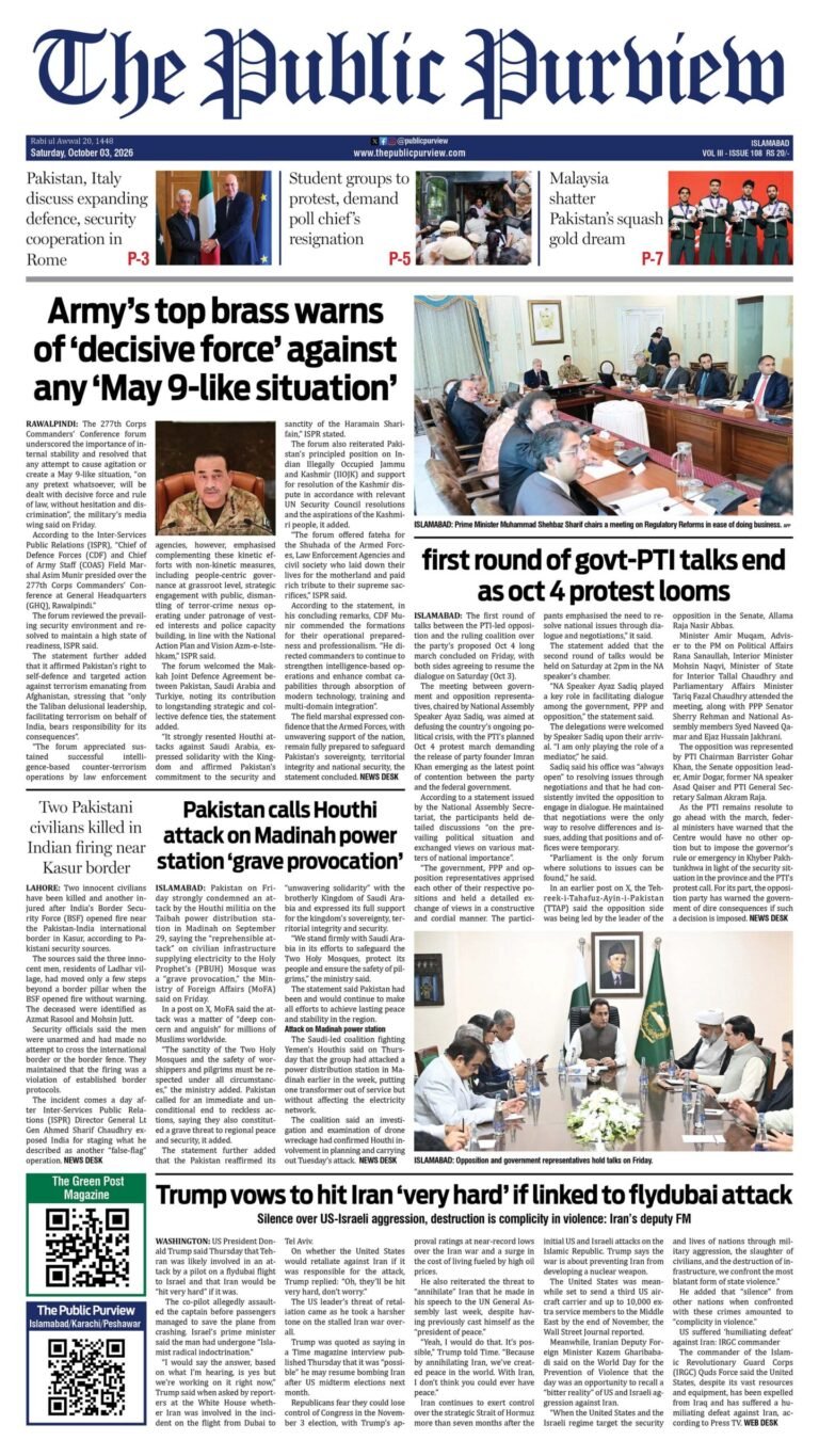 03-10-2026 Islamabad