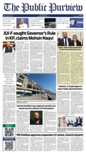 Epaper page 1