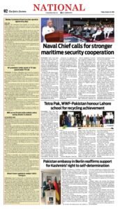 Epaper page 2