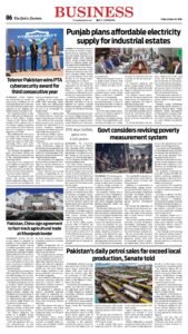 Epaper page 6