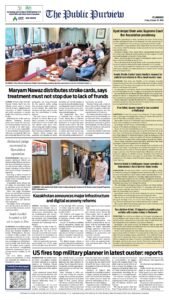 Epaper page 8