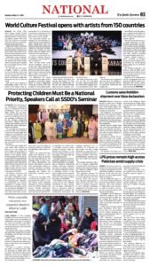 Epaper page 3