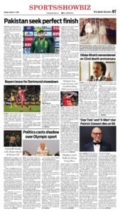 Epaper page 7