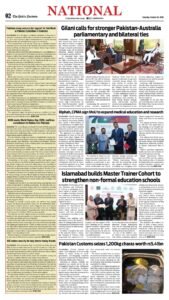 Epaper page 2
