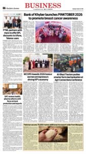 Epaper page 6