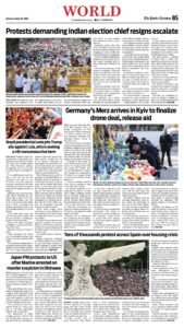 Epaper page 5
