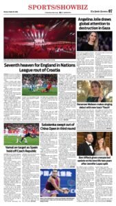 Epaper page 7
