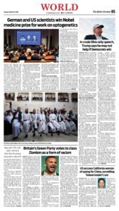 Epaper page 5