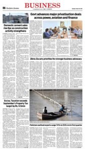 Epaper page 6