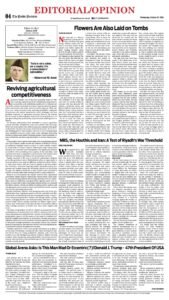 Epaper page 4