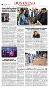 Epaper page 6