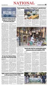Epaper page 3