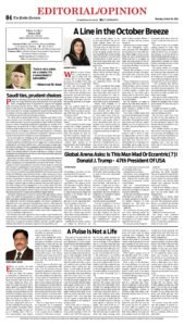 Epaper page 4