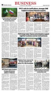 Epaper page 6