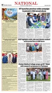 Epaper page 2