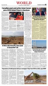 Epaper page 5