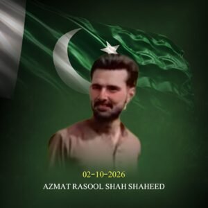 Two Pakistani Civilians Killed in Alleged BSF Firing Near Kasur Border